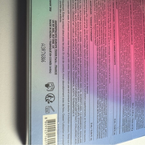 Laneige On The Glow Balm Trio Holiday 2024 Set of 3 Full Size Lip Glowy Balm - Picture 8 of 9